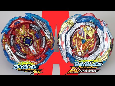 Видео: ЧЕМ СИЛЬНЕЕ МЕЧ АХИЛЛЕСА? | Zest Achilles .Il.Qt'-4 VS Infinite Achilles .Dm' 1B | Beyblade Burst
