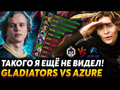 Видео: Антон будет наказывать! Я их ненавижу! Nix смотрит Gaimin Gladiators vs Azure Ray