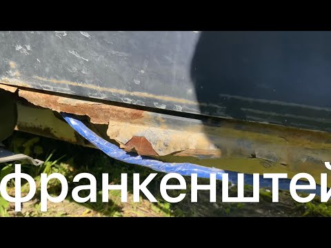 Видео: Продолжение ремонта машины за 40к