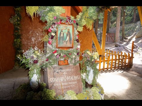 Видео: Преподобномученики Серафим и Феогност Алматинские