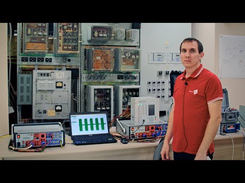 Видео: [17] ДФЗ. Практика №2. Защиты разных поколений на одной линии