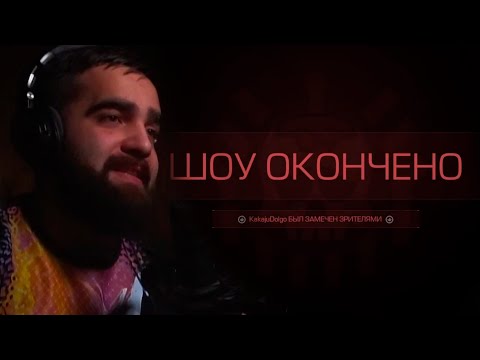 Видео: ИВЕНТ НАПРЯГАЕТ... STALCRAFT