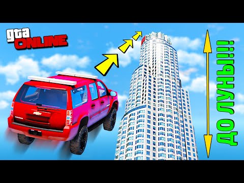 Видео: УЛЕТЕЛ ВЫШЕ ЛУНЫ НА ПОЛИЦЕЙСКОЙ ТАЧКЕ! КАК ДАЛЕКО В ВЫСОТУ УЛЕТИТ ЧИТ ТАЧКА С ТРАМПЛИНА В ГТА 5 МОДЫ