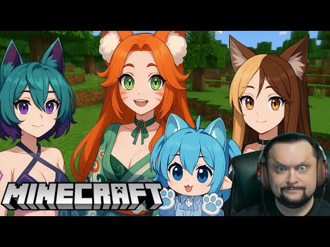 Видео: Чат против Стримеров! КТО СИЛЬНЕЕ?! - Minecraft