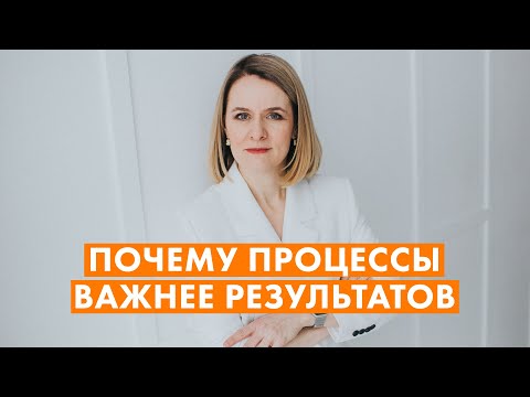 Видео: ДВА КЛЮЧЕВЫХ ВОПРОСА УПРАВЛЕНИЯ