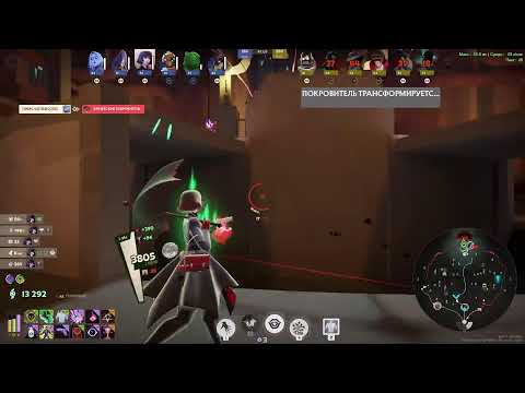 Видео: Deadlock (2172 стрим)