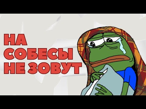 Видео: Кому HR пишут первыми? ГАЙД ПО РЕЗЮМЕ в IT
