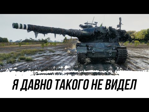 Видео: Я РЕАЛЬНО ТАКОГО ДАВНО НЕ ВИДЕЛ - ГРАМОТНЫЕ СОЮЗНИКИ