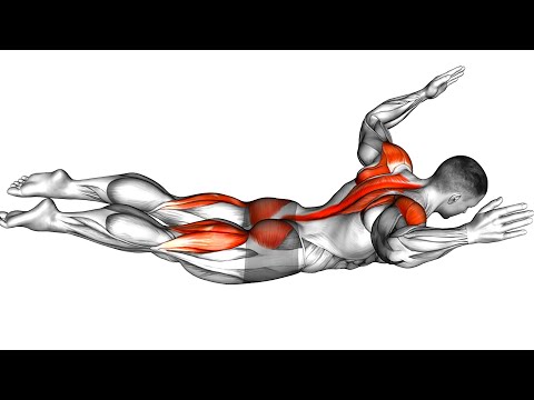 Видео: Упражнения Супермена для улучшения осанки