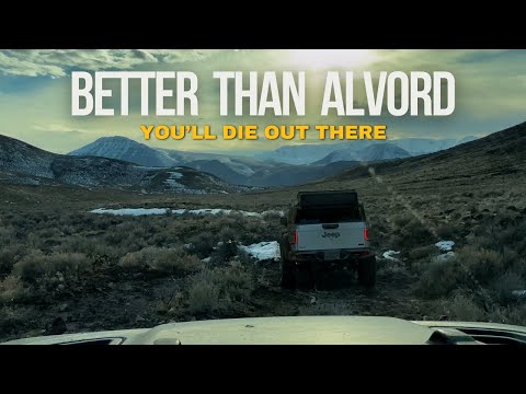 Видео: Лучше, чем Элворд | Приключения в Орегоне