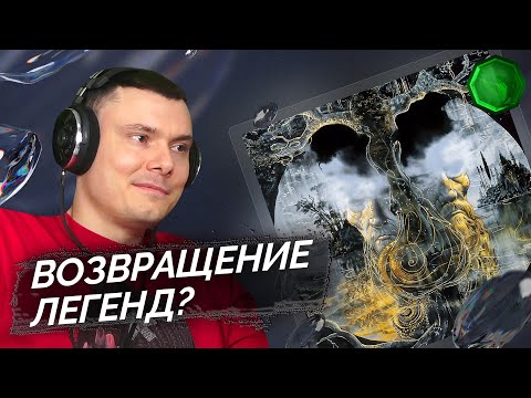 Видео: 163ONMYNECK, Polyana - Ойкумена | Реакция и разбор