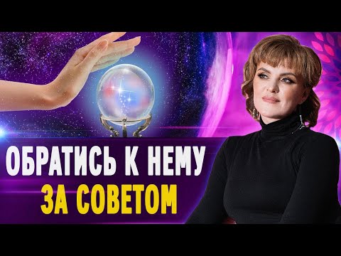 Видео: Божество Ци Мень 🧞‍♂️ ВЕЛИКИЙ ИНЬ 🔮 Поможет СОВЕТОМ и даст ОТВЕТ на любой ВОПРОС