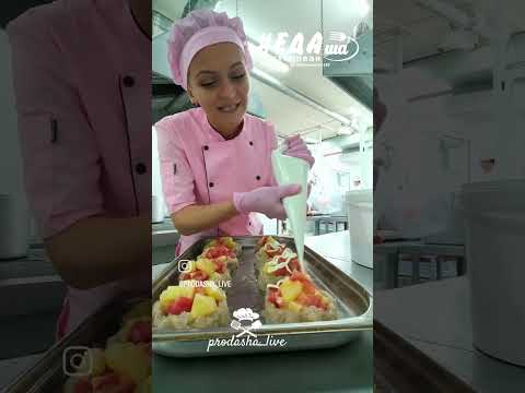 Видео: Корзина