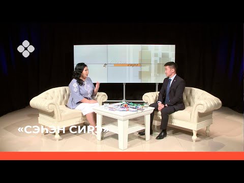 Видео: "Сэһэн сирэ": "Сэргэлээх уоттара" култуура киинин дириэктэрэ Алексей Константинов (08.04.22)