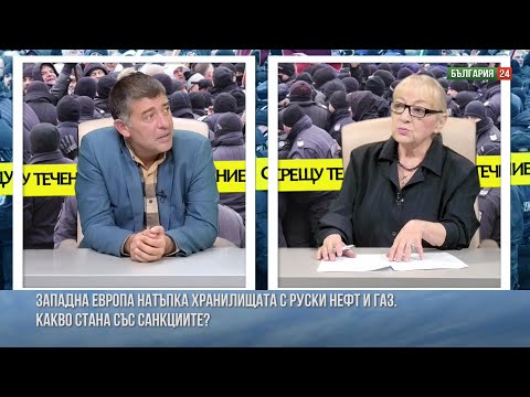 Видео: СКАНДАЛЪТ СЪС СКОПИЕ. НЕ СА ЛИ "МИЗЕРНИЦИ" БЪЛГАРСКИТЕ УПРАВЛЯВАЩИ? ГОСТ СТРАХИЛ АНГЕЛОВ