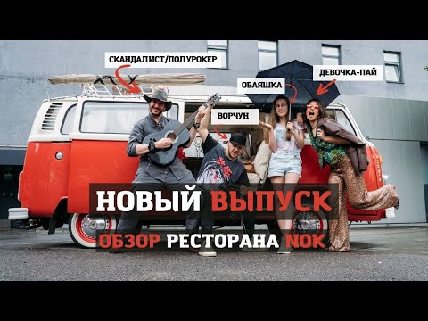 Видео: Обзор бутик-отеля The Gamma город Санкт-Петербург