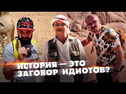 Видео: Рекорд Склярова побит | Следы древних циркулярок |  Прожектор лженауки