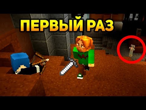 Видео: ДРУГ ПЕРВЫЙ РАЗ ИГРАЕТ ЗА МАНЬЯКА - Minecraft Murder Mystery