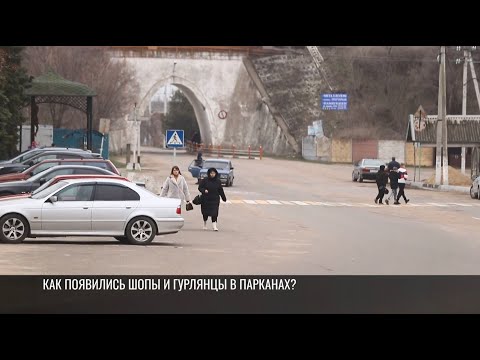 Видео: «Шопы» и «гурлянцы». Есть ли разница, и в чем болгарский код Паркан?