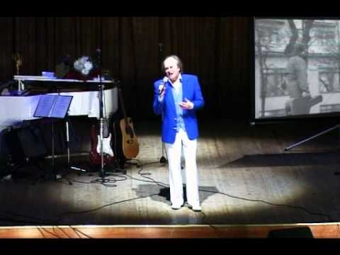 Видео: Я вернулся домой - Валерий Белянин (Творч. вечер 2011г.)