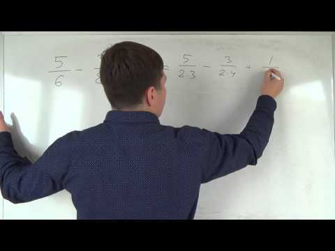 Видео: Математика 6 класс. 15 октября. Сумма и разность дробей с разными знаменателями