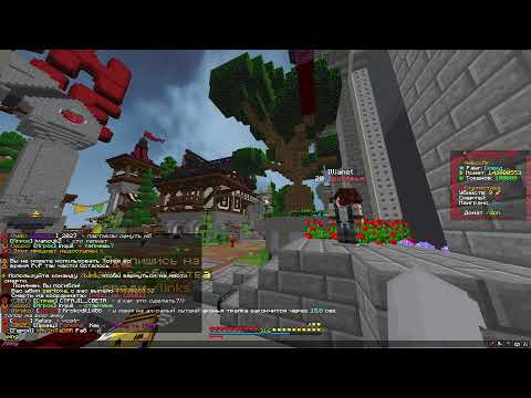 Видео: PvP FunTime| ходим дуэли и ивенты