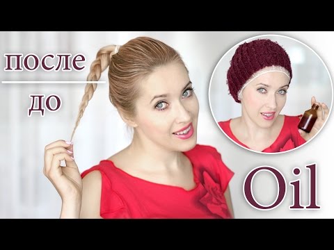 Видео: Как отрастить более густые волосы и остановить выпадение волос