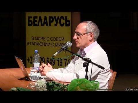 Видео: Торсунов О.Г.  Как Бог говорит и поступает с людьми