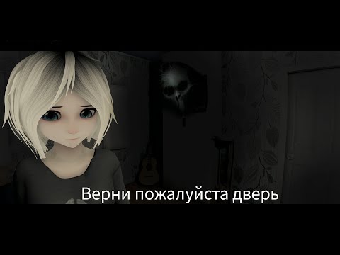 Видео: ШЕДЕВР НА 200 МБ ► Wire Lips ► Прохождение