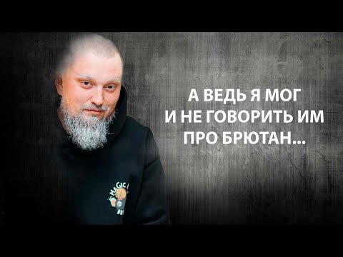 Видео: Стрим о пиве и пивоварении