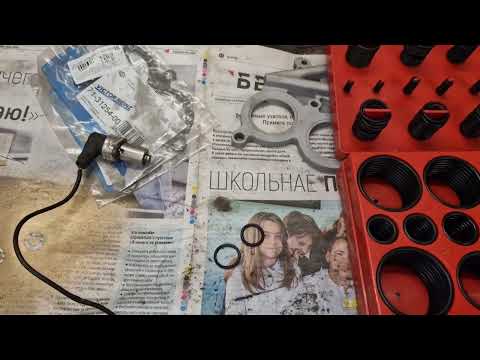 Видео: БМВ Е36 сборка подкапотного пространства