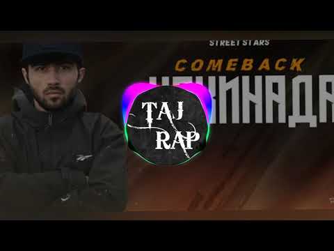 Видео: Styopa - Какинада (Comeback)