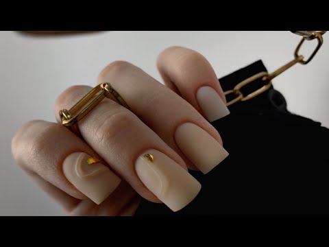 Видео: Дизайн ногтей с фольгой / Нюдовый маникюр / Быстрый дизайн
