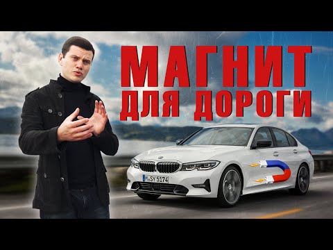 Видео: Зачем же так жёстко, BMW?!