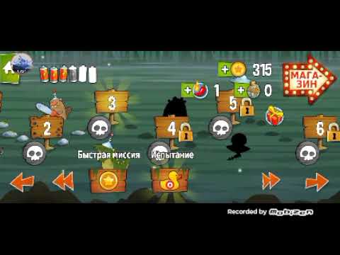 Видео: Swamp attack  прохожу 4 сезон ахренеть какие они мощние