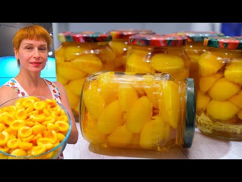Видео: Абрикосы на зиму! Компот простой рецепт заготовки и консервации!