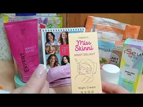 Видео: Мои пустые баночки за декабрь 2024 г.