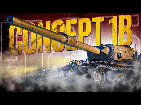 Видео: Concept 1B Пока другие тяжи забухали он качался | Tanks Blitz