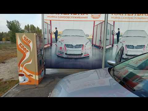 Видео: Осенняя прогулка 2024! 60ч. Район Школы №4. г.Осиповичи.