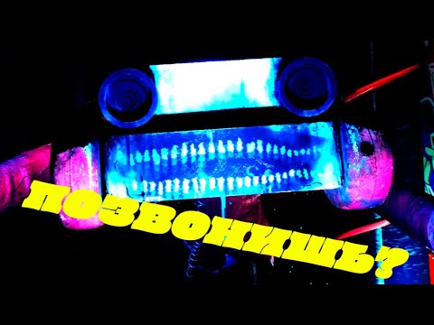 Видео: ТЕЛЕФОНО-ГОЛОВЫЙ УРОД // Finding Frankie #2