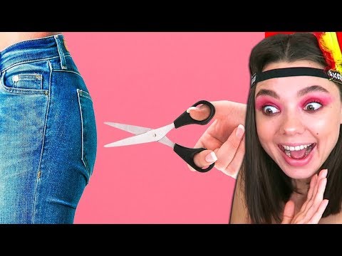 Видео: Лайфхаки с Одеждой, Которые Изменят Вашу Жизнь