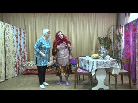 Видео: Спектакль «Ике болыт» («Два облака») Новокарачевского СК