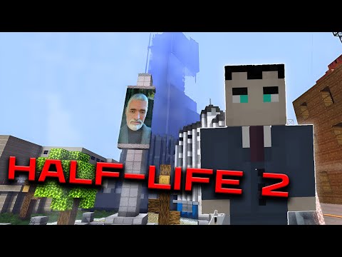 Видео: ✅HALF-LIFE 2 ТЕПЕРЬ В МАЙНКРАФТЕ! БОЛЬШОЙ ОБЗОР МОДА HL2 | HL2RP