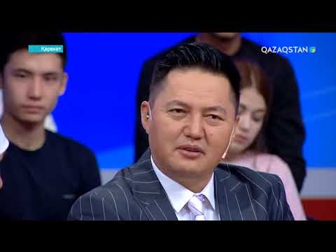Видео: Қарекет - Қарашада өмір тұр
