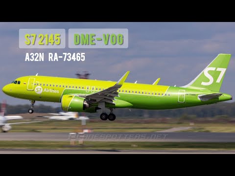 Видео: S72145 l UUDD (Домодедово) - URWW (Гумрак) l A20N Tollis l X-Plane 11