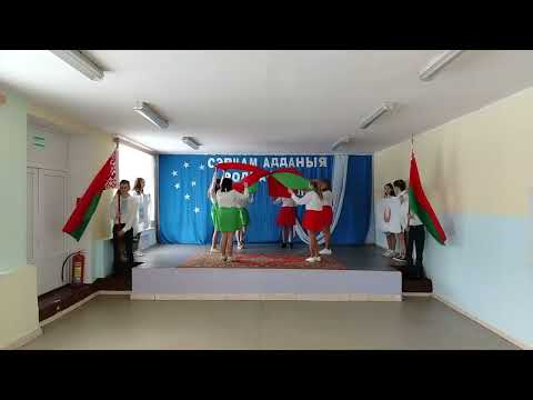 Видео: флаг шоу