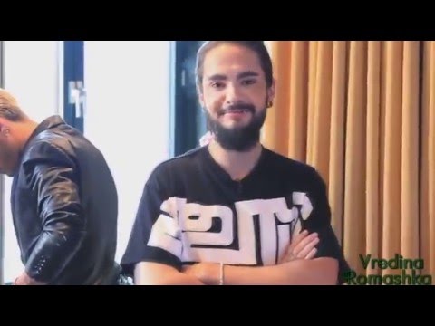 Видео: Tokio Hotel  -  в гостях у бабушки (юмор)