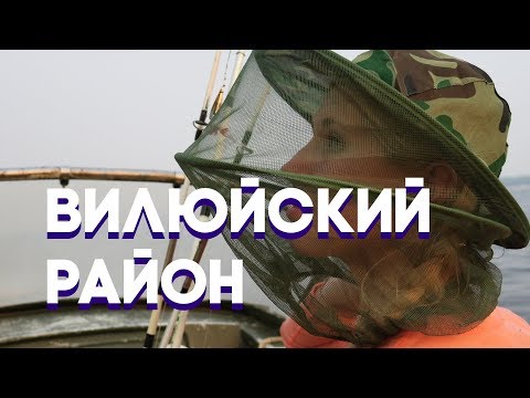 Видео: Отмороженная в Вилюйском районе (Долина Смерти)