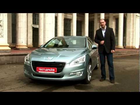 Видео: Peugeot 508 GT 2012. "Две Лошадиные Силы".