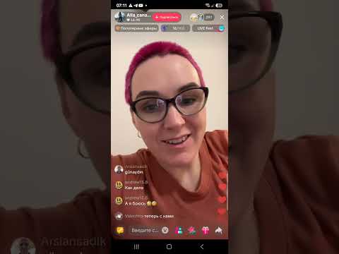 Видео: алка/ГРЯЗЬ НЕ ВЫДЕРЖАЛА ВЫШЛА РОЖА! СИДИТ БЛЕЕТ КАК ОВЦА.ГОВОРЯТ ОНО С ТРАССЫ)